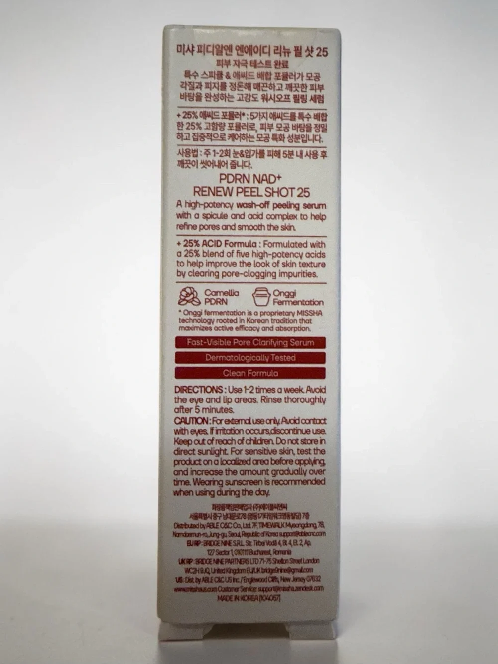 MISSHA NAD Renew Peel Shot 25 Camellia PDRN + NAD. 15 ml / 0.50 fl. / oz.  NIB